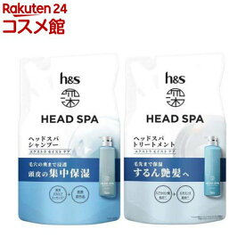 h＆s 深ヘッドスパ エクストラモイストケア シャンプー＆トリートメント 詰替ペア(1セット)【h＆s(エイチアンドエス)】