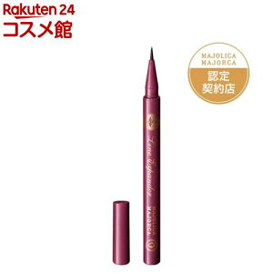 �}�W�����J �}�W�����J ���C���G�L�X�p���_�[ PK715 ���[���s���N(0.5ml)�yMAJOLICA MAJORCA(�}�W�����J �}�W�����J)�z[�s���N���C�i�[ �_�炩��� �����ԃL�[�v]