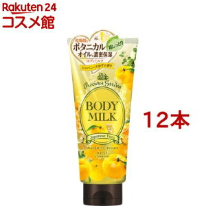 vVXK[f {fB~N Wpj[Y䂸(200g*12{Zbg)yvVXK[fz