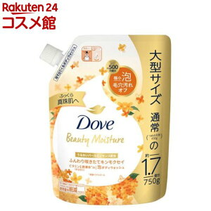Dove(_) LNZC A{fBEHbV lߑւ(750g)y_(Dove)z[A^Cv p ьPA ێ qǂɂg]