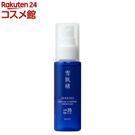雪肌精 スキンケア UV エッセンス ミスト(60mL)【雪肌精】