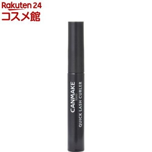 LCN(CANMAKE) NCbNbVJ[[ ubN(1{)yLCN(CANMAKE)z