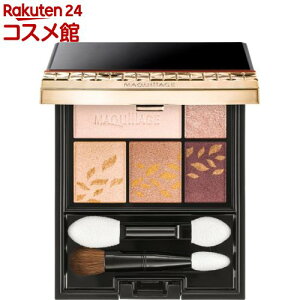}LA[W h}eBbNX^COACY RD606 ACVhE(4g)y}LA[W(MAQUillAGE)z