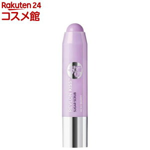 レブロン キス シュガー スクラブ 117 アサイー ベリー(2.6g)【レブロン(REVLON)】
