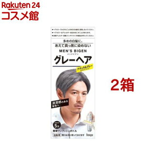 YrQ O[wA i`O[(2Zbg)yYrQz