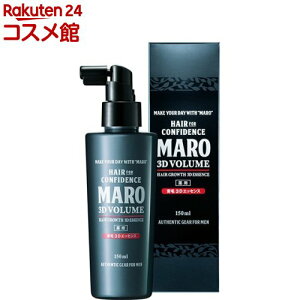 MARO p 3DGbZX(150ml)y}[(MARO)z