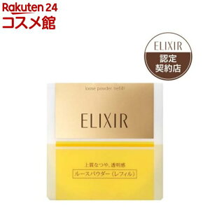  GNV[VyG [XpE_[ tB(13g)yGNV[(ELIXIR)z[tFCXpE_[  dグ]