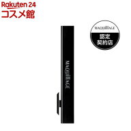 資生堂 マキアージュ リップブラシ(1個)【マキアージュ(MAQUillAGE)】[使いやすい しっかりフィット 長時…