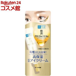 { ɏv~A qAACN[(20g)yn_{z[ێ 7̃qA_z 邨 ڌPA]