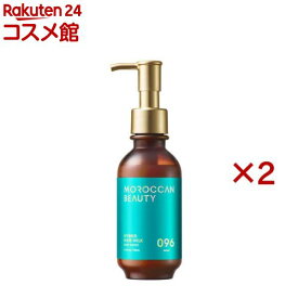 ディープモイスト ハイブリッド ヘアミルク MOROCCAN BEAUTY(150ml×2セット)【モロッカンビューティ】
