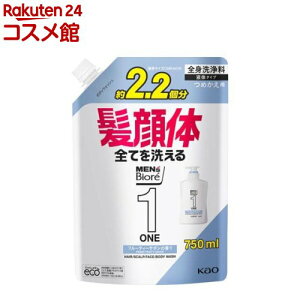 YrIONE I[CSg t[eB[T{̍ ߂p(750ml)yYrIz[{fB\[v I[C jp e]