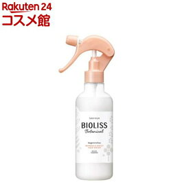 サロンスタイル ビオリス ボタニカル リフレッシュ＆モイスト ヘアウォーター 本体(250ml)【ビオリス】