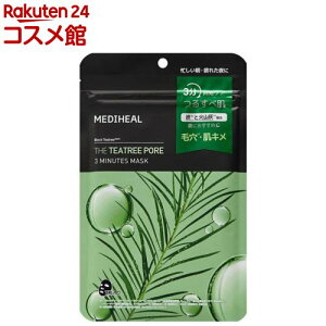 ���f�B�q�[�� �e�B�[�c���[�|�A3�~�j�b�c�}�X�N(7������)�yMEDIHEAL(���f�B�q�[��)�z