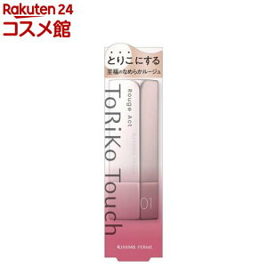 LX~[ tF [WANg sIj[VF[h01(3.6g)yLX~[ tFz