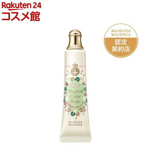 �}�W�����J �}�W�����J �}�W�J���J���[�x�[�X(25g)�yMAJOLICA MAJORCA(�}�W�����J �}�W�����J)�z[�J���[���n �g�[���␮ �������d�グ ���炳�玿��]