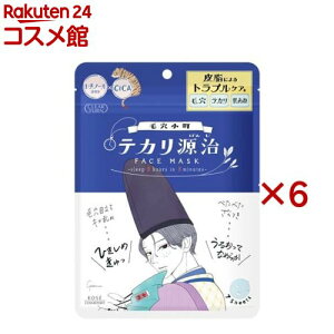 クリアターン 毛穴小町 テカリ源治 マスク(7枚入×6セット)【クリアターン】