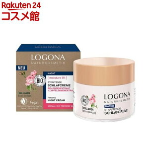 Si CX`[tg iCgN[[Y(50ml)ySi(LOGONA)z