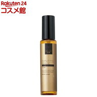 ダーマレーザー イレイズ VC(50ml)【クオリティファースト】[ミスト化粧水 ビタミンC(整肌) 毛穴 メイク …