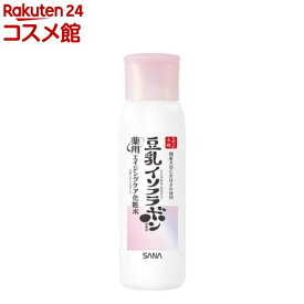 サナ なめらか本舗 薬用リンクル化粧水 ホワイト(200ml)【なめらか本舗】