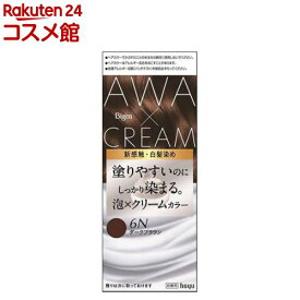 ビゲン 泡クリームカラー 6N ダークブラウン(1セット)【ビゲン】