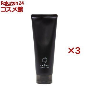 N NWON[ N(150g×3Zbg)yNz