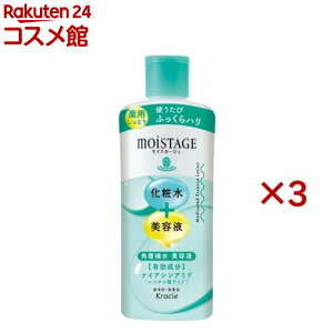 CX^[W p GbZX[V Ƃ(210ml×3Zbg)yCX^[Wz