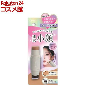 STRe ]XeBbN (4g)yr[eB[[hz