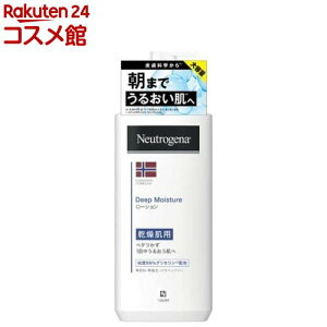 j[gW[i mEF[tH[~ fB[vCX`[ {fB~N(450ml)yNeutrogena(j[gW[i)z[{fBN[ q ێN[ tFCX {fB]