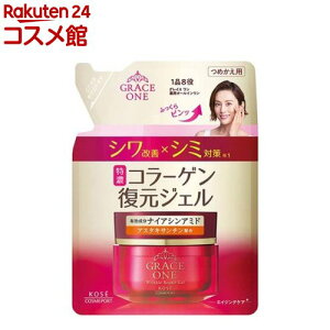 OCX  pN yAWF ߂(90g)yOCXz