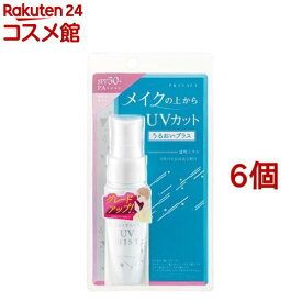 プライバシー UVミスト 50(40ml*6個セット)【プライバシー】