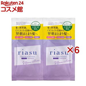 AX fB[vCX`[CICA Vv[g[gg 1(6Zbg)