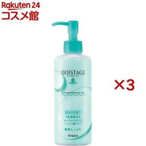 CX^[W p GbZXQ Ƃ(180g×3Zbg)yCX^[Wz