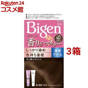 rQ ̃wAJ[ N[ 4D CguE(3Zbg)yrQz[]