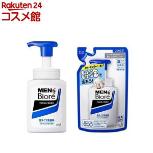 メンズビオレ 泡タイプ洗顔 本体+つめかえ130ml セット(1セット)【メンズビオレ】