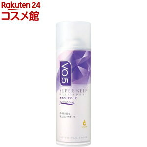 VO5 �X�[�p�[�L�[�v�w�A�X�v���C �G�N�X�g���n�[�h ������(330g)�yVO5(���C�I�[�t�@�C�u)�z[�O�� �A�z�� ������� �J�[���L�[�v �J�E���̓��ɂ�]