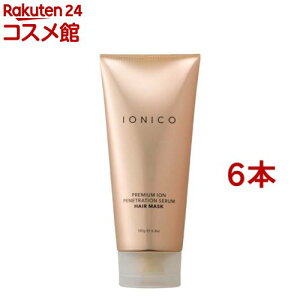 CIjR v~ACI ZetwA}XN(180g*6{Zbg)yCIjRz