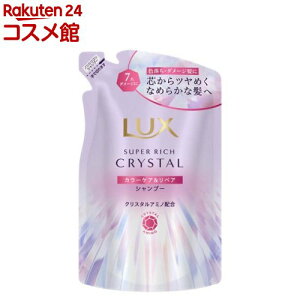 bNX X[p[b`NX^ J[PAyA Vv[ lߑւ(300g)ybNX(LUX)z[A~m_ŃJ[_[WC J[ی c]