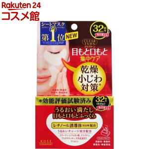 NA^[ ӂ AC][}XN(32(64))yNA^[z[pbN]