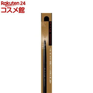 y1ނIׂzPCg ACuEyVZ(0.07g)yKATE(PCg)z[KATE PCg ACuE yV uE ׂ]