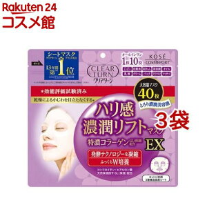 NA^[ nZtg}XN EX(40*3܃Zbg)yNA^[z