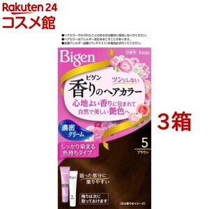 rQ ̃wAJ[ N[ 5 uE(3Zbg)yrQz[]