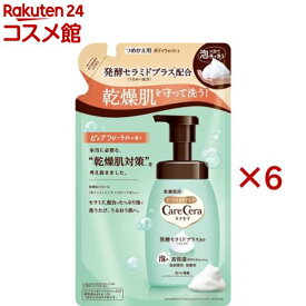 ケアセラ 泡の高保湿ボディウォッシュ つめかえ用(385ml×6セット)【ケアセラ】