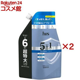 h＆s(エイチアンドエス) 5in1 シャンプー 超特大詰替(1750g×2セット)