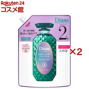 _CA p[tFNgr[eB[ fB[viCgCXg TR lߑւ e(660ml×2Zbg)y_CA p[tFNgr[eB[z