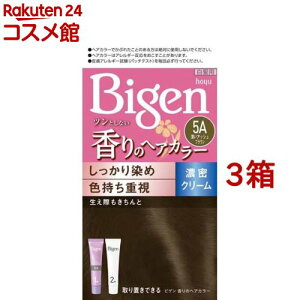 rQ ̃wAJ[ N[ 5A(3Zbg)yrQz[]