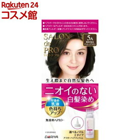 サロンドプロ 無香料ヘアカラー 早染め乳液 5A 深みのあるアッシュブラウン(1セット)【サロンドプロ】[無香料 ニオイのない ヘアカラー 早染め 乳液]