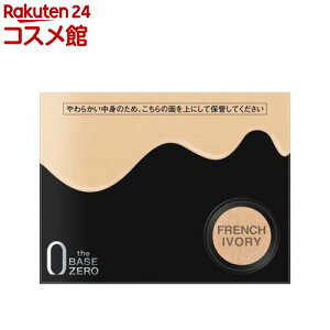 y1ނIׂzPCg J[Jo[NbV(10g)yKATE(PCg)z[KATE PCg NbV t@f g[Abv]