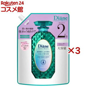 _CA p[tFNgr[eB[ fB[viCgCXg SP lߑւ e(660ml×3Zbg)y_CA p[tFNgr[eB[z