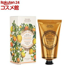 pjGfTX GbZVYnhN[(voX)(75ml)