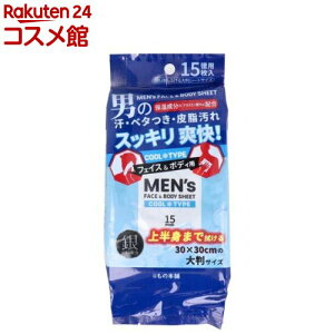 Y tFCX{fBV[g N[^Cv 30×30cm(15)yii̖{܁z